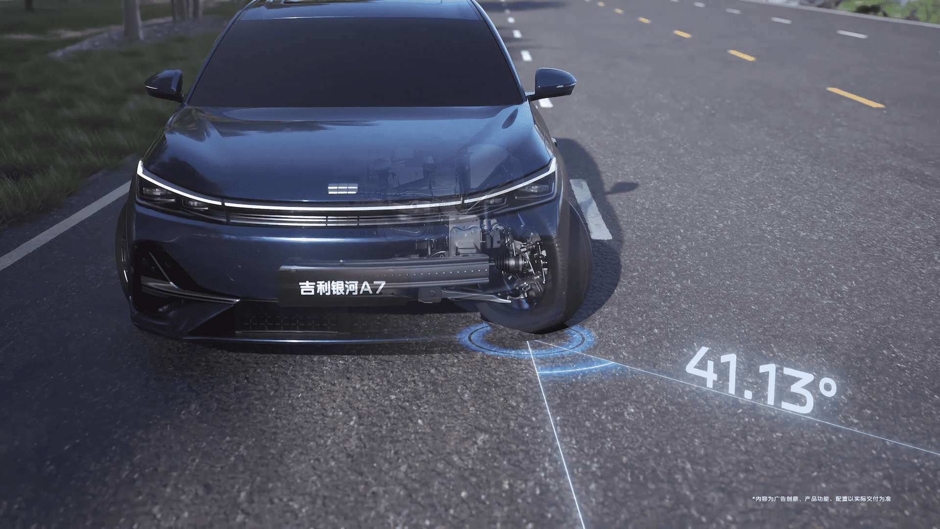 Надмалий радіус повороту 5,3 м